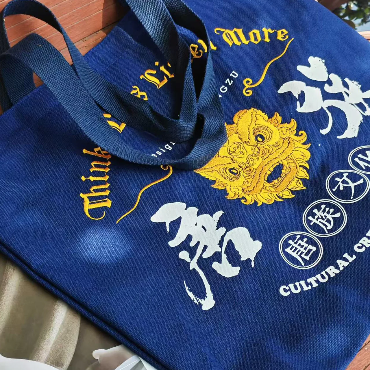 TANGZU Canvas bag - Image 3