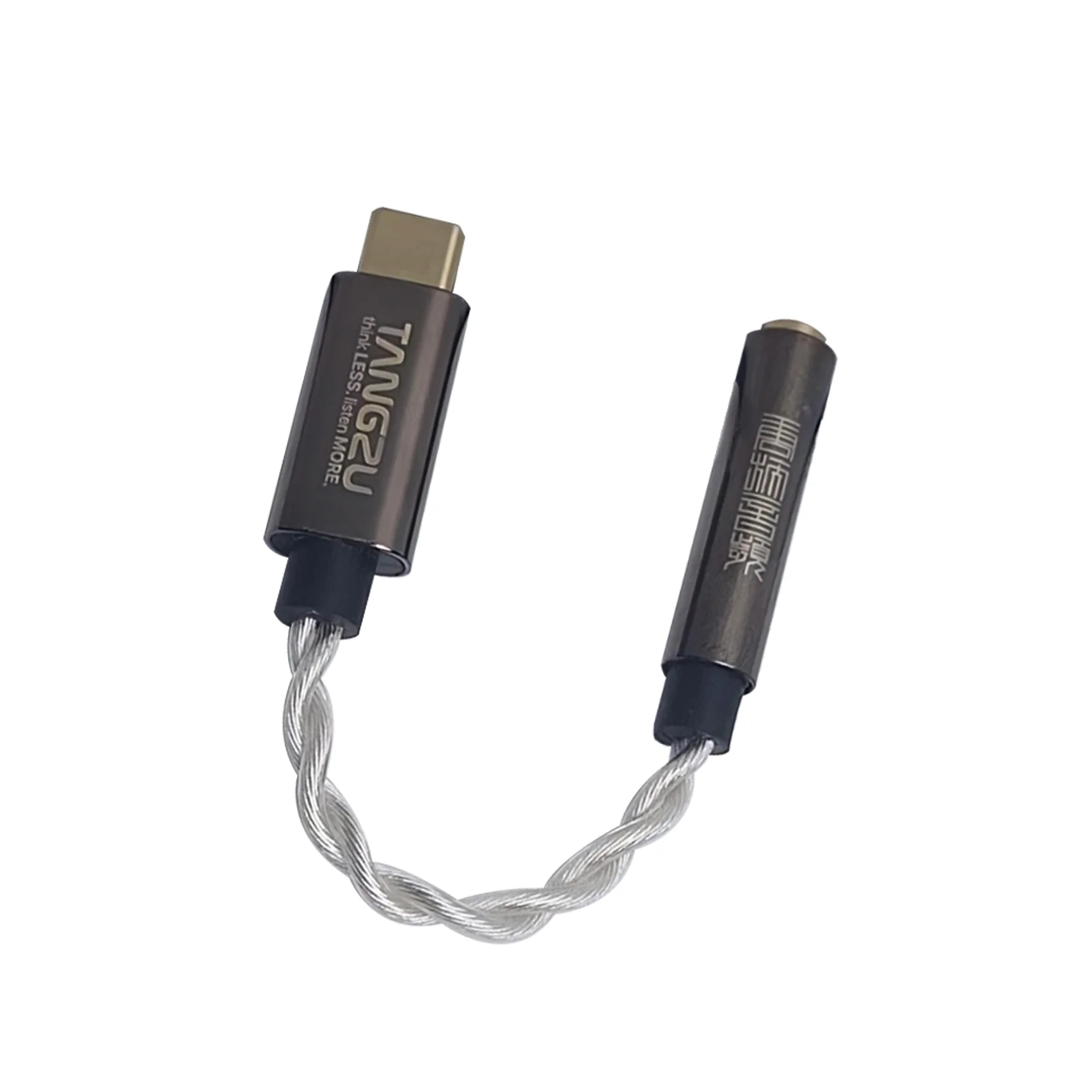 Tangzu YinXiangNang Headphone adapter 3.5mm to type-c Portable DAC Dongle - Image 8