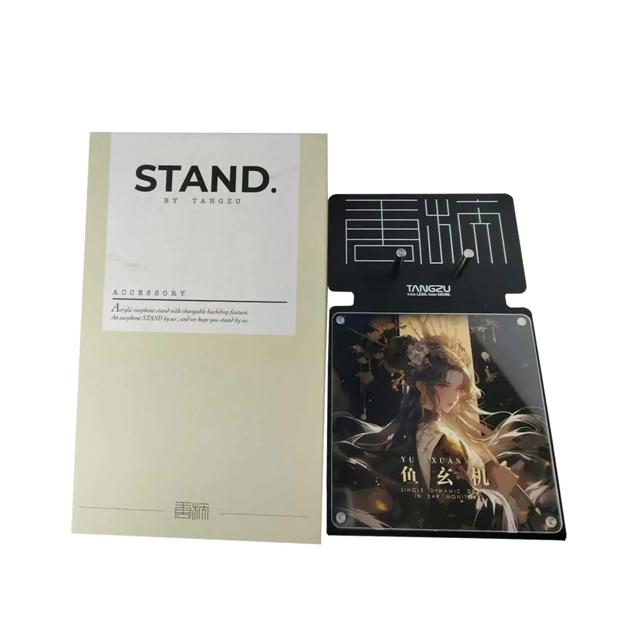 TANGZU Headphone Stand - Image 2