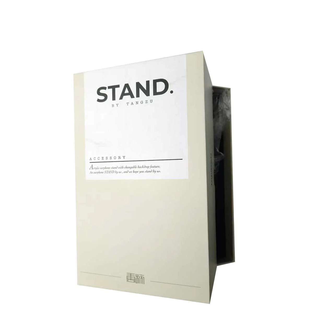 TANGZU Headphone Stand - Image 5