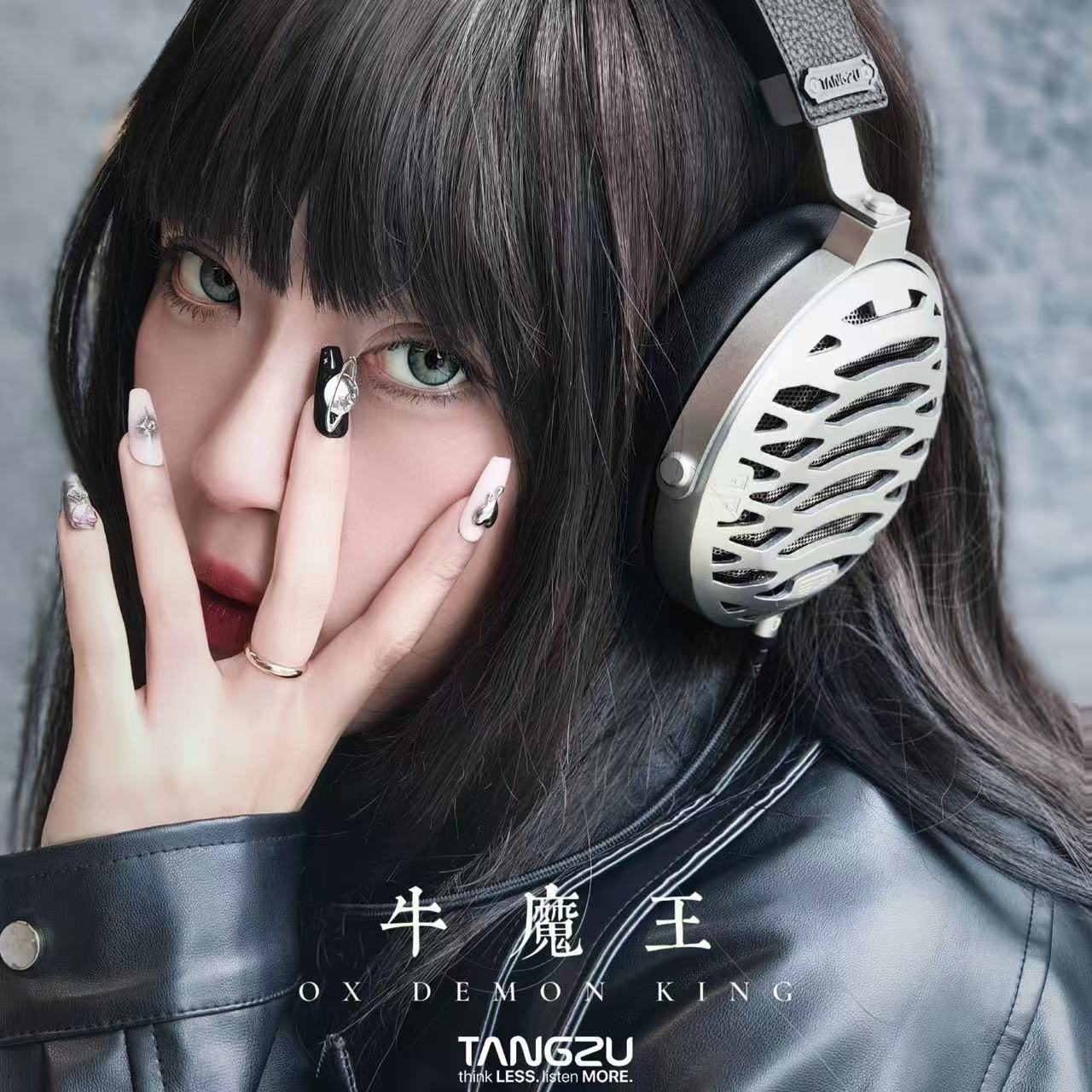 TANGZU OX Demon King Open-back Planar Magnetic Wired Over-ear Headphones - Image 3