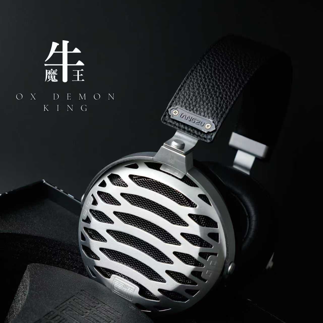TANGZU OX Demon King Open-back Planar Magnetic Wired Over-ear Headphones - Image 5