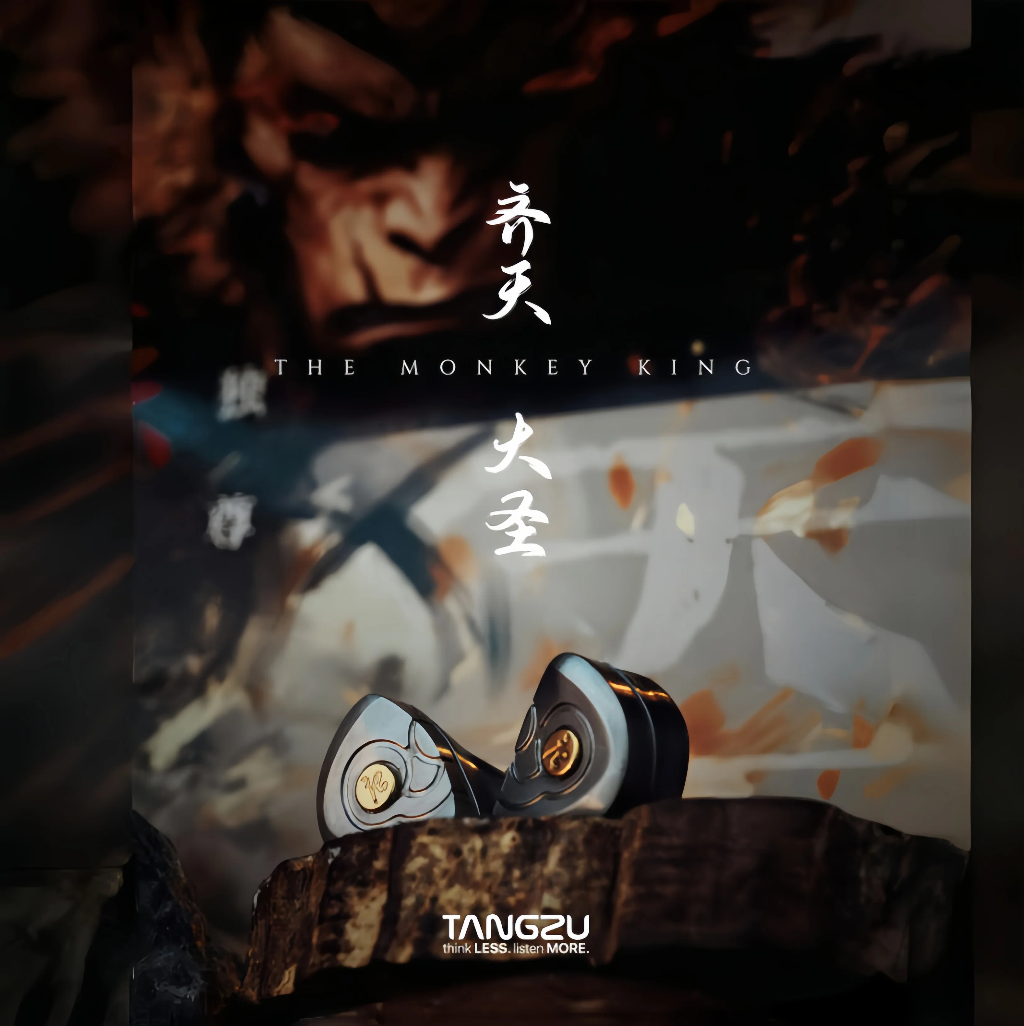TANGZU THE KING WUKONG 1DD+6BA+4EST In-ear monitors - Image 4