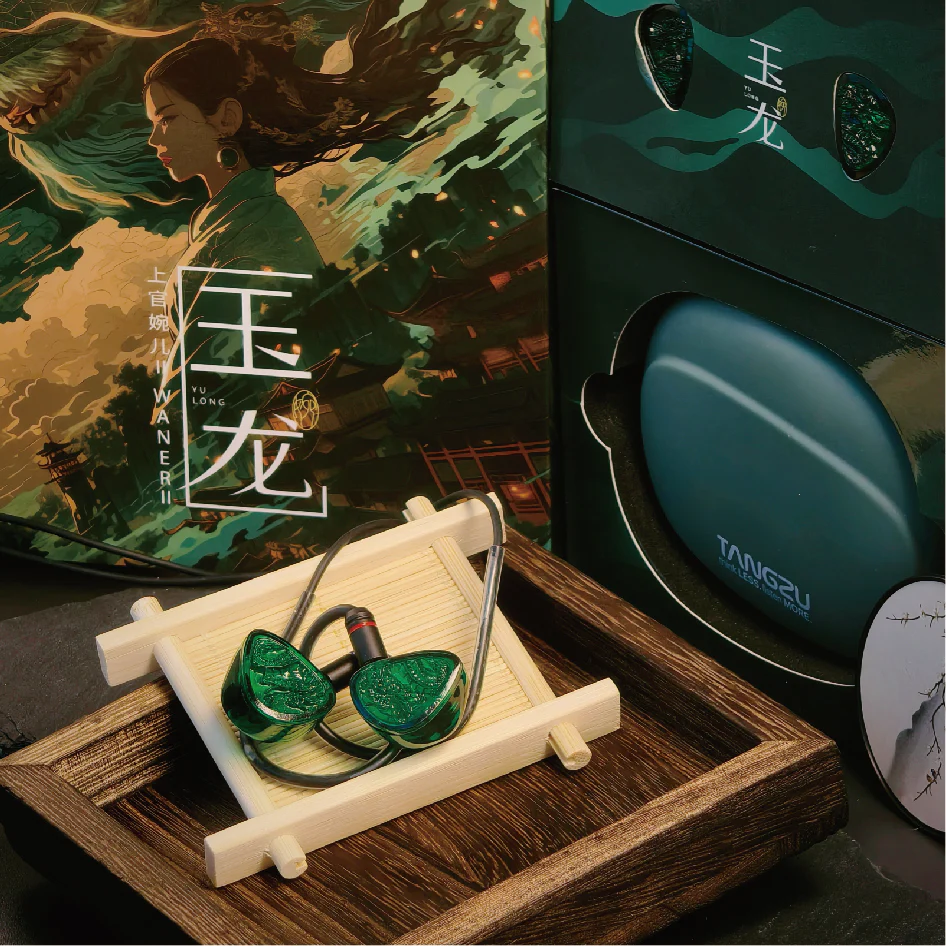 TANGZU WANER SG 2 Jade Dragon Edition 10mm PET Single Dynamic In-Ear Earphones - Image 4
